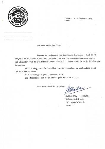 1975, benoeming tot organist Zuiderkerk, Ad van Veen